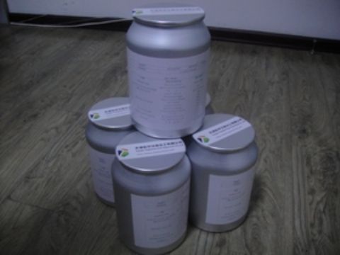 Triamcinolone Diacetate67-78-7